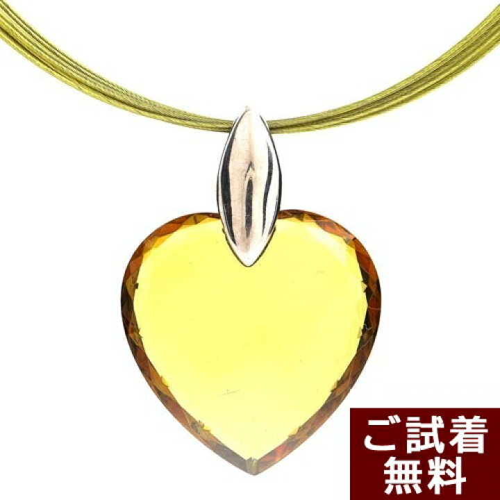 楽天市場】＼最大30％OFFクーポン／琥珀 ネックレス ペンダントトップ 