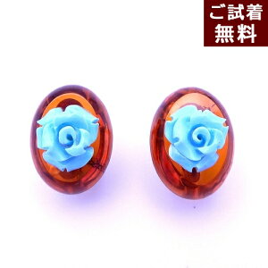  CO  sAX X^bh t  bhAo[ ogY ^[RCY sAX gR F Fs  l̗ KN o [Y  t[ ߉ No 2882 