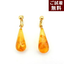楽天市場】ティアドロップ ピアス（種類（宝石）アンバー・琥珀）の通販