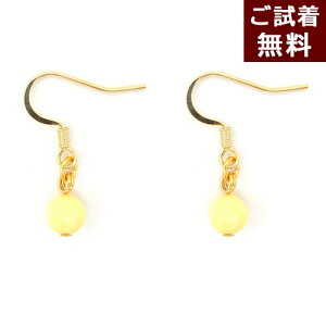 _ő30OFFN[|^ CO  sAX 6mm ۋ 6FIׂ r[bh Tt@CAu[ JrAO[  RjbN ~L[ tbN hbv     