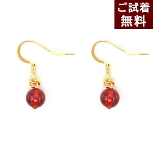 �_���N�Ō�̍ő�30��OFF�N�[�|���^���� �C�������O ���� �s�A�X 6mm �ۋ� 6�F����I�ׂ� ���r�[���b�h �T�t�@�C�A�u���[ �J���r�A���O���[�� ������ �R�j���b�N �~���L�[ �t�b�N �h���b�v �� 