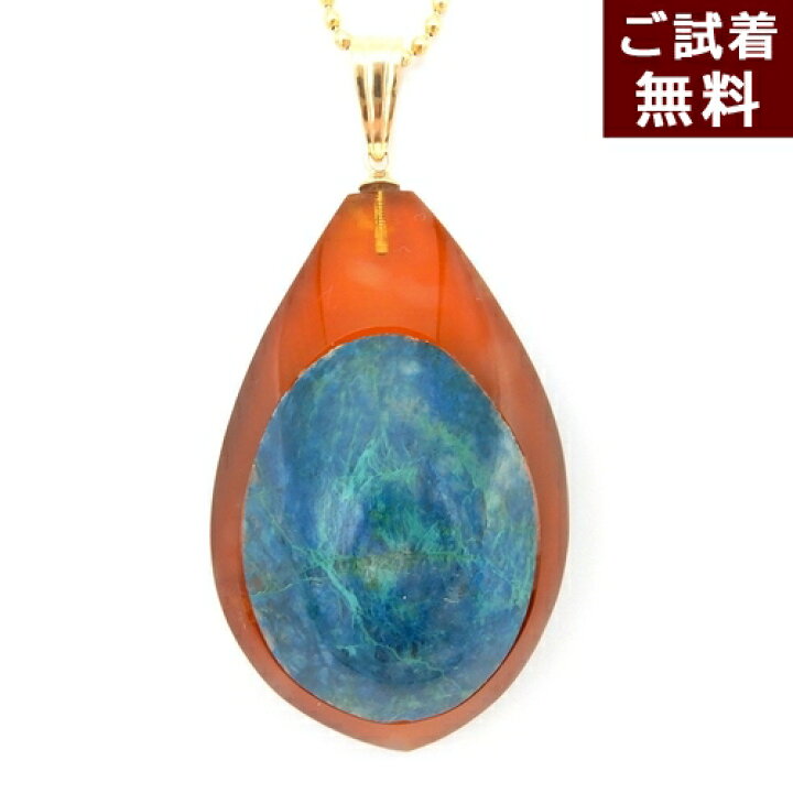 楽天市場】＼最大30％OFFクーポン／琥珀 ペンダントトップ ネックレス 
