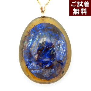 _Si5{ő25N[|^ y_ggbv lbNX CG[Ao[ nj[ h~jJY AYCg z u[}JCg a 8  l̗ ȉ~ I[o 傫