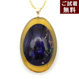 _Si5{ő25N[|^ y_ggbv lbNX CG[Ao[ nj[ h~jJY AYCg z u[}JCg a 8  l̗ ȉ~ I[o 傫