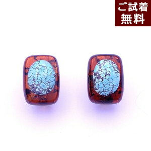 ^[RCY sAX  CO  sAX X^bh t  bhAo[ ogY gR F Fs  l̗ ȉ~ I[o ` _ ߉ No 2967 