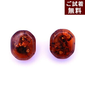  CO  sAX X^bh t  O[Ao[ A[XJ[ ΐF ogY p`  J^ _ ߉ No 2977  nhCh  p[Xg[ VR