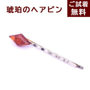 _ő30OFFN[|^wAs  S[h Vo[ VR  XNGA lp wAANZT[  ys u[` _C^ Y CG[Ao[ ogY Ob