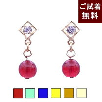 楽天市場】レッド アンバー（ピアス｜レディースジュエリー 