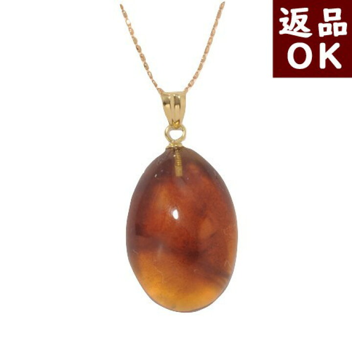楽天市場】琥珀 ペンダントトップ ネックレス ドミニカ産チェリー