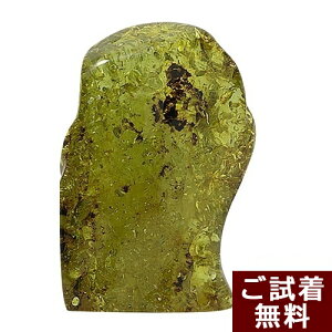   JrAO[Ao[ [X ӏܐ u  CeA JuY ߉  nhCh  p[Xg[ VR W{ No 390