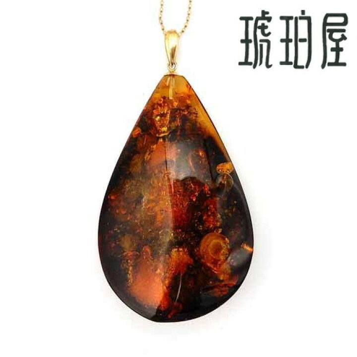 楽天市場】＼8/15限定！最大25％OFFクーポン／琥珀 ネックレス 