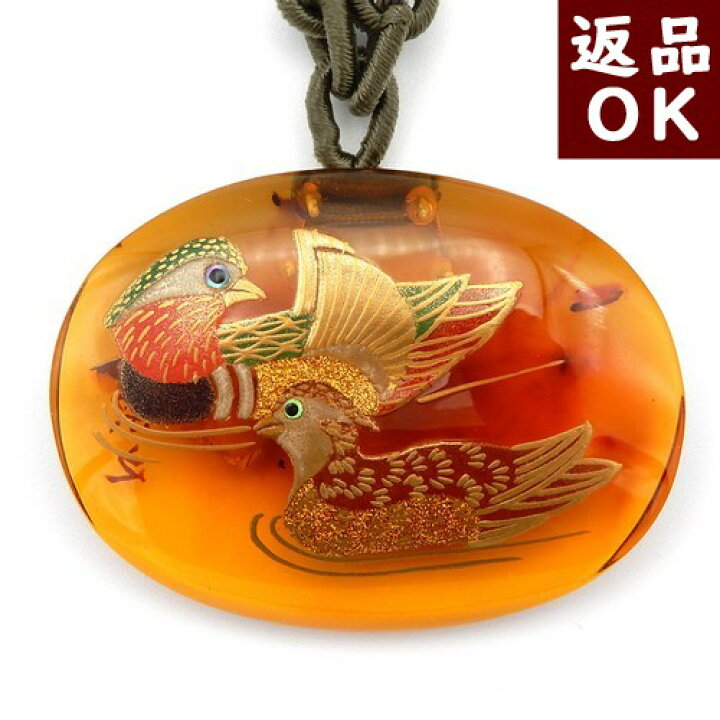 楽天市場】＼最大30％OFFクーポン／琥珀 ネックレス ペンダントトップ 