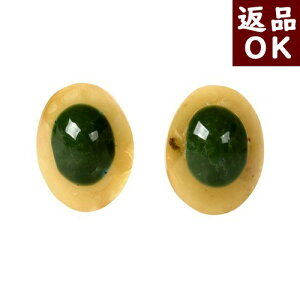  CO  sAX CAo[  ^[RCY sAX gR ȉ~ I[ol̗ ogY ߉  nhCh p[Xg[ VR XN[o