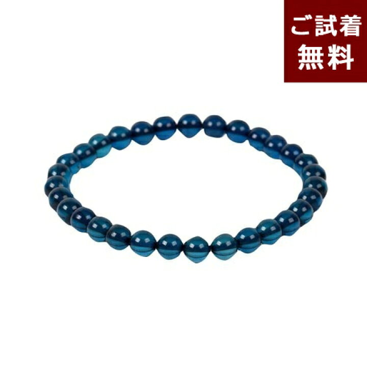 楽天市場】琥珀 ブレスレット 腕輪 サファイアブルーアンバー 青色 