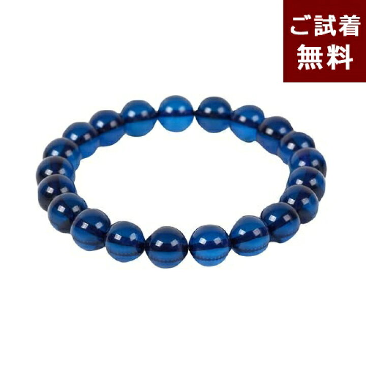 楽天市場】＼最大30％OFFクーポン／琥珀 ブレスレット 腕輪 サファイア 