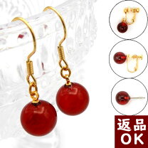 楽天市場】赤 還暦（モチーフ月）（ピアス｜レディースジュエリー 