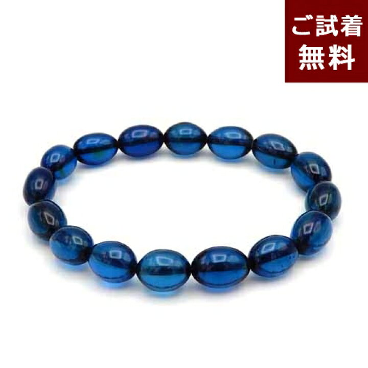 楽天市場】＼最大30％OFFクーポン／琥珀 ブレスレット 腕輪 サファイア 