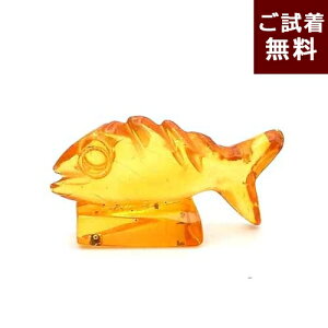 _P5{ő25OFFN[|^ u   ^C  l` ~j`A tBMA CG[Ao[ nj[ F h~jJY  Aj}G ߂ł N _ ߉ No 3192 VR