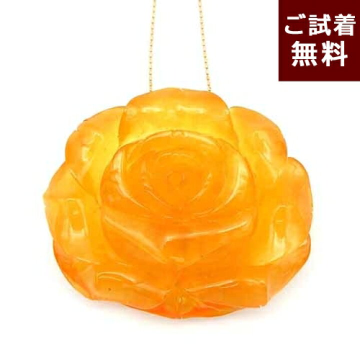 楽天市場】＼最大30％OFFクーポン／琥珀 ペンダントトップ ネックレス 