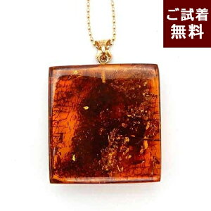 _ő30OFFN[|^ y_ggbv lbNX RjbN CG[Ao[ ^lp ` XNGA Ob^[ nj[ F ogY K18 `F[ʔ _ ߉ No 3210 