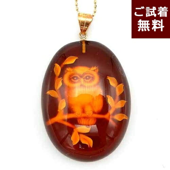 楽天市場】＼最大30％OFFクーポン／琥珀 ペンダントトップ ネックレス 