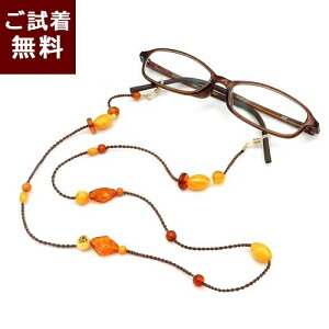 _ő30OFFN[|^ ዾ`F[ Kl`F[ fB[X Y jp jZbNX ዾ݂ }`J[ ogY 68cm CAo[ CG[ RjbN `F[