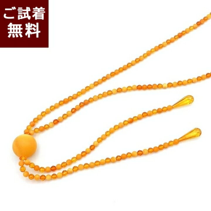 楽天市場】＼最大30％OFFクーポン／琥珀ネックレス ペンダントトップ 