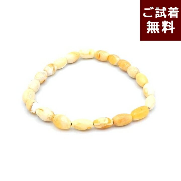 楽天市場】＼最大30％OFFクーポン！／琥珀 ブレスレット 腕輪 