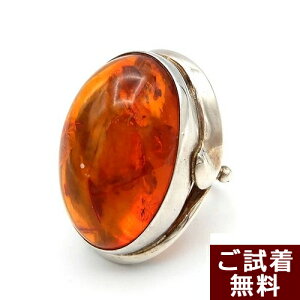  O w CG[Ao[ nj[ F ogY 15 ȉ~ I[o J{V 嗱 c 3cm Ob^[ jp jZbNX Y fB[X IF nj[ NVJ Vo