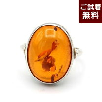 楽天市場】琥珀リングの通販
