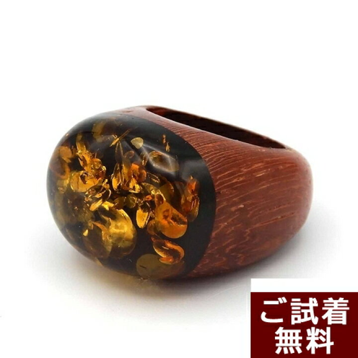 楽天市場】琥珀 リング 指輪 グリーンアンバー アースカラー 緑色 