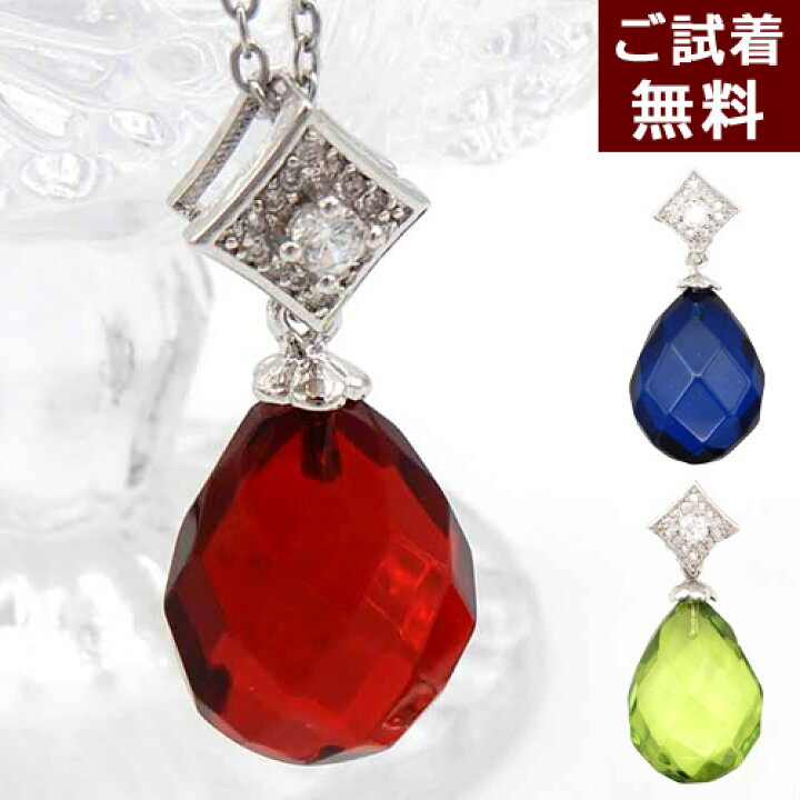 楽天市場】＼最大30％OFFクーポン／琥珀 ネックレス ペンダントトップ  