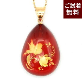 ＼P10倍＆10％OFFクーポン／琥珀ネックレス 薔薇 小鳥 ペンダントトップ ルビーレッドアンバー赤色 深紅 カリブ産 インタリオ 沈み彫り カメオ バラ ローズ お花 フラワー 縦2cm 小さめ 可愛い K18 チェーン別売り 琥珀屋No 3338 天然石 バレンタインデー