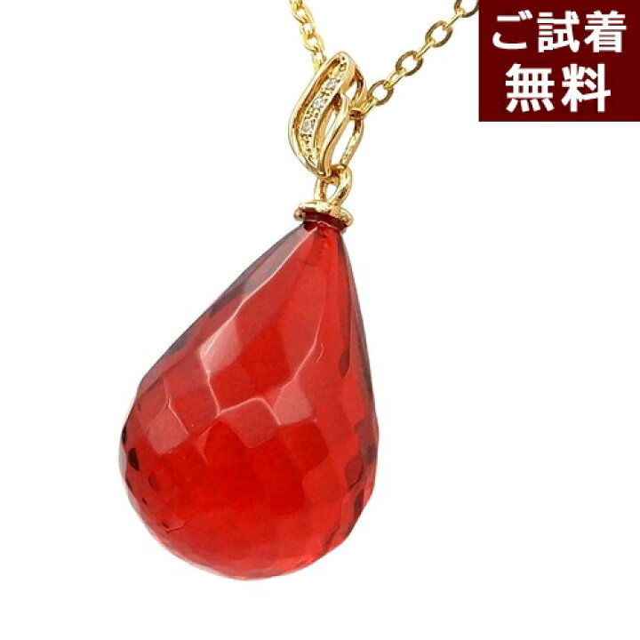 楽天市場】琥珀 ネックレス ペンダントトップ ルビーレッドアンバー 