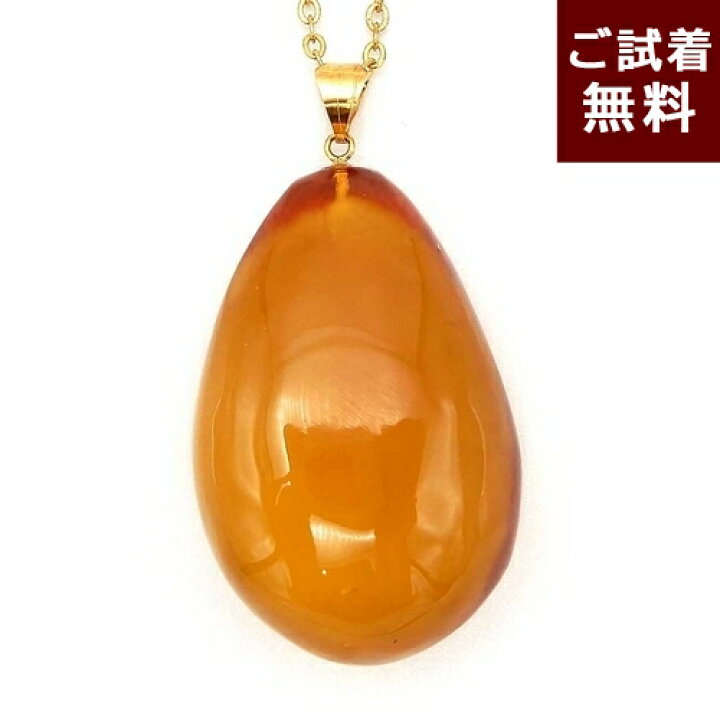 楽天市場】＼最大30％OFFクーポン／琥珀 ネックレス ペンダントトップ 