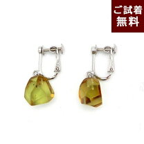 楽天市場】イヤリング グリーン ドロップの通販