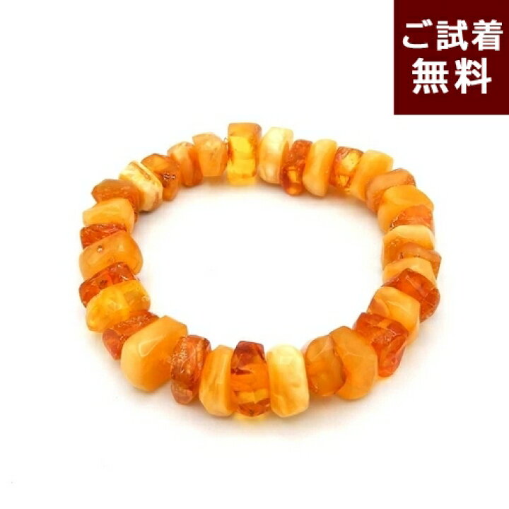 楽天市場】＼最大25％OFFクーポン＆P5倍／琥珀 ブレスレット 腕輪 