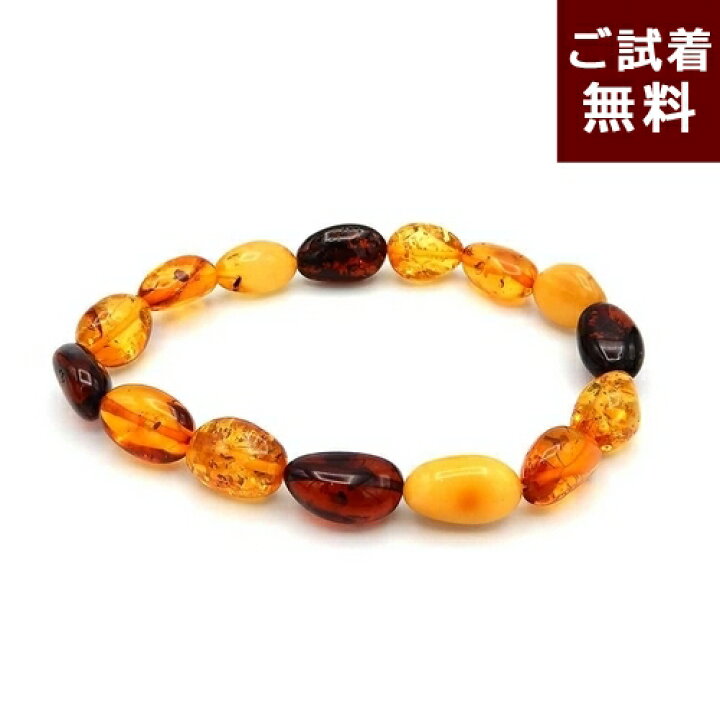 楽天市場】＼最大30％OFFクーポン／琥珀 ブレスレット 腕輪 マルチ 