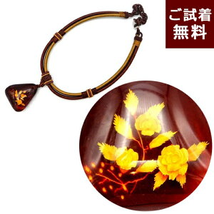 _10/30ISi5{ő25N[|^ lbNX y_ggbv C^I KN o `F[bhAo[ ԐF Cbh ogY gR ݒ JI 40cm-46cm 