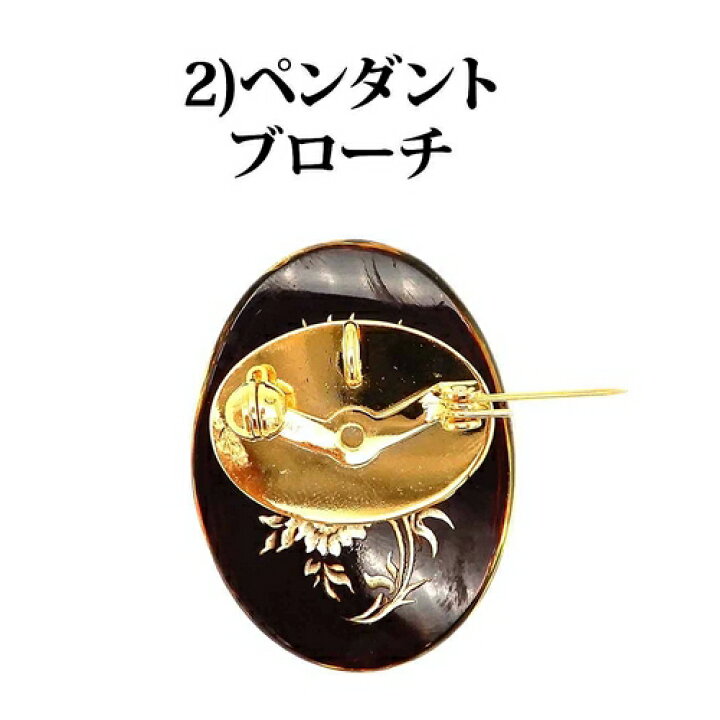 楽天市場】＼最大30％OFFクーポン／琥珀 ペンダントトップ ネックレス  