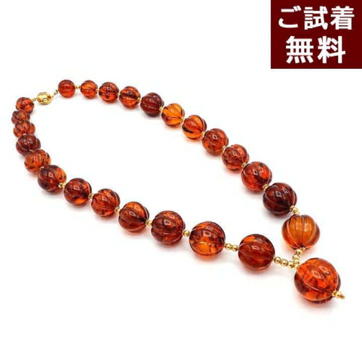 楽天市場】琥珀 ネックレス Y字型 チェリーレッドアンバー 56cm 丸玉の 