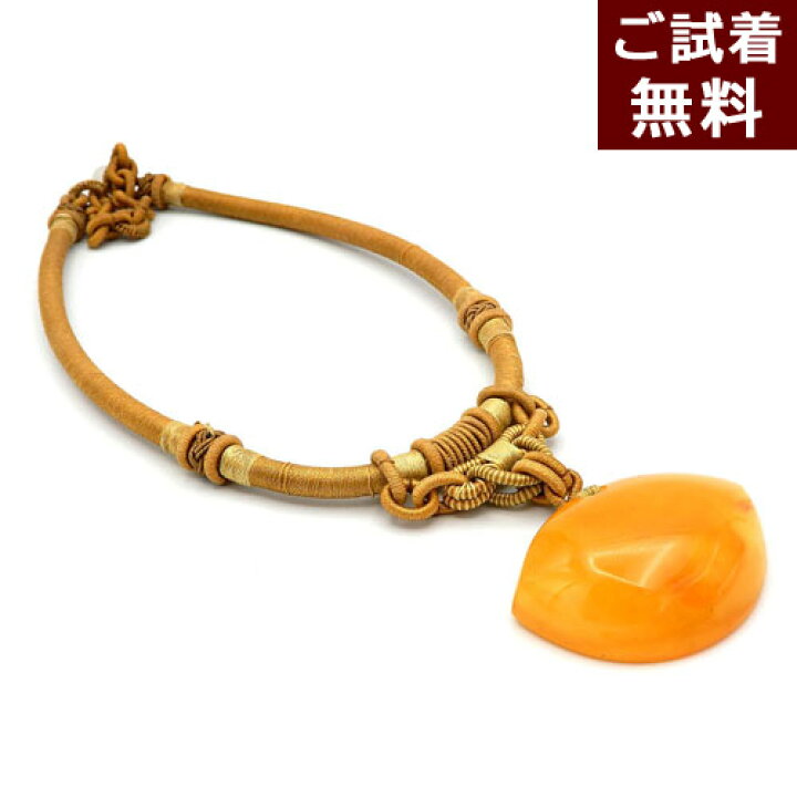 楽天市場】＼最大30％OFFクーポン／琥珀 ネックレス ペンダントトップ 