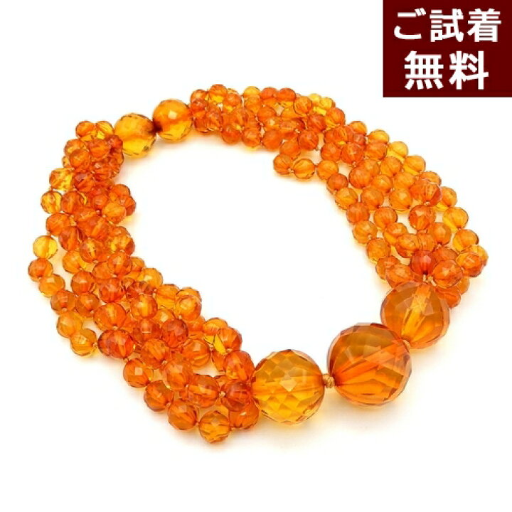 楽天市場】＼最大30％OFFクーポン／琥珀 ネックレス イエローアンバー 