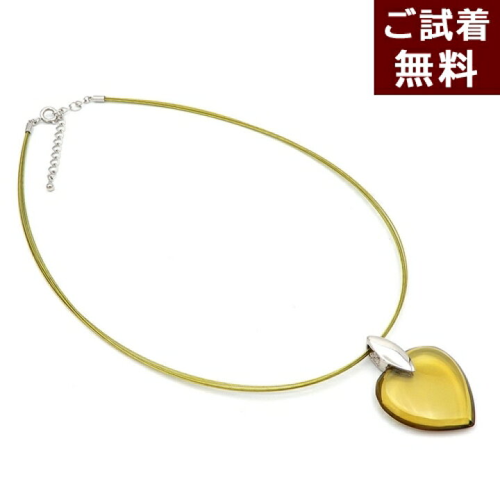 楽天市場】＼最大30％OFFクーポン／琥珀 ネックレス ペンダントトップ 