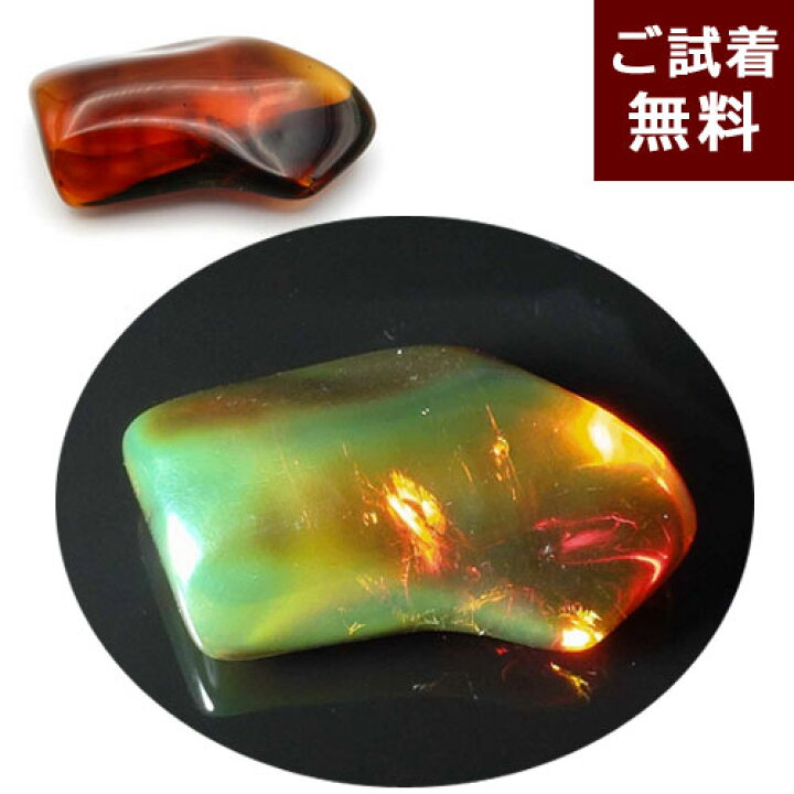 楽天市場】＼最大30％OFFクーポン／【動画あり】天然石 原石 ブルー 