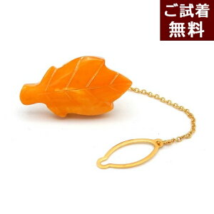 _P5{ő25OFFN[|^ lN^Cs ؂̗t t {^|`F[t CAo[  ^Co[ ^C^bN ys su[` jp Y o^[XRb