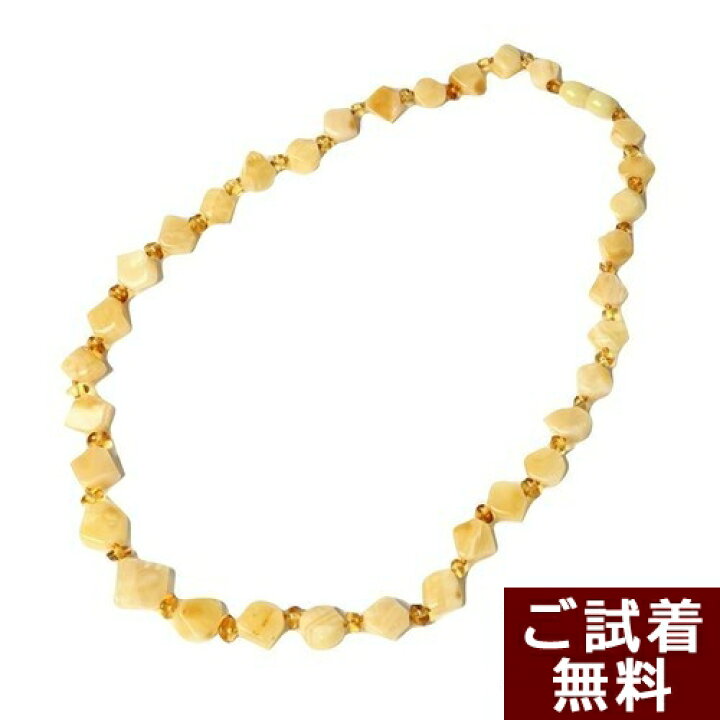 楽天市場】＼最大30％OFFクーポン／ロイヤルアンバー 琥珀 ネックレス 