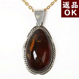 _P5{ő25OFFN[|^ y_ggbv lbNX h~jJY`F[bhAo[  ^ eBAhbv Vo[ `F[ʔ ogY ߉  nhC