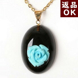 ＼P10倍＆10％OFFクーポン／ターコイズ トルコ石 琥珀 ペンダントトップ ネックレス 薔薇 バラ チェリーレッドアンバー 赤 お花 チェーン別売り 人魚の涙 バルト産 送料無料 琥珀屋 ハンドメイド 手作り パワーストーン 天然石 No 634