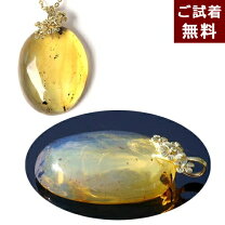 楽天市場】ブルー 青（種類（宝石）アンバー・琥珀）（ジュエリー 